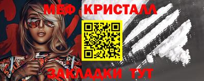 MDMA Premium VHQ Комсомольск-на-Амуре