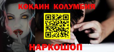 МДМА Конаково