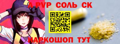 MDMA Premium VHQ Комсомольск-на-Амуре