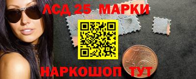 МДМА Конаково