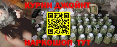 COCAINE Коммунар