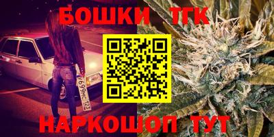 MDMA Premium VHQ Комсомольск-на-Амуре