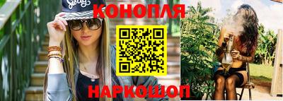 MDMA Premium VHQ Комсомольск-на-Амуре