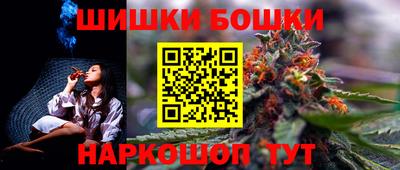 MDMA Premium VHQ Комсомольск-на-Амуре