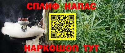 MDMA Premium VHQ Комсомольск-на-Амуре