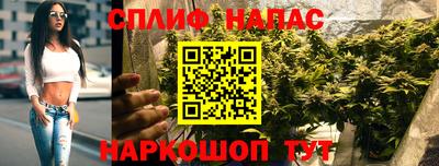МДМА Конаково