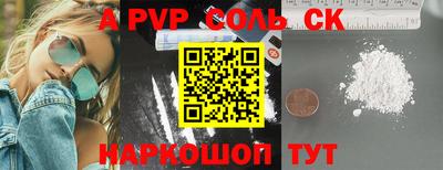 MDMA Premium VHQ Комсомольск-на-Амуре