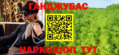 MDMA Premium VHQ Комсомольск-на-Амуре