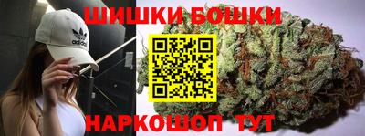 COCAINE Коммунар