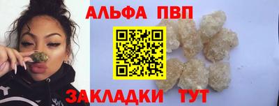 COCAINE Коммунар