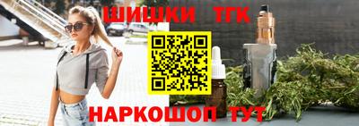 COCAINE Коммунар