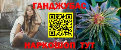 MDMA Premium VHQ Комсомольск-на-Амуре