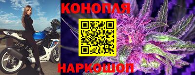 COCAINE Коммунар