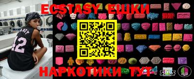 COCAINE Коммунар