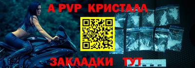 MDMA Premium VHQ Комсомольск-на-Амуре