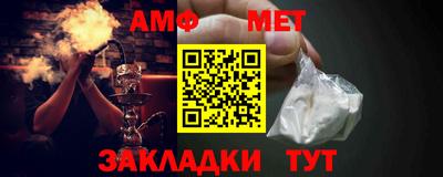 MDMA Premium VHQ Комсомольск-на-Амуре