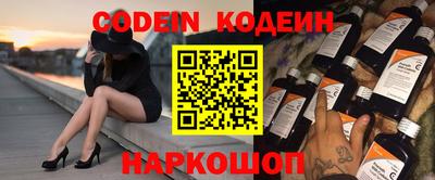 MDMA Premium VHQ Комсомольск-на-Амуре