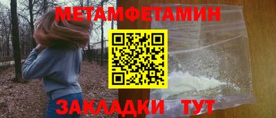 COCAINE Коммунар