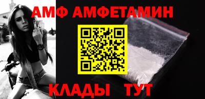 MDMA Premium VHQ Комсомольск-на-Амуре