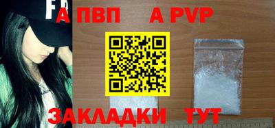 МДМА Конаково