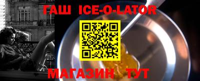 МДМА Конаково