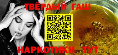 МДМА Конаково