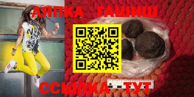 MDMA Premium VHQ Комсомольск-на-Амуре