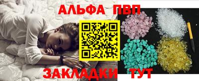 MDMA Premium VHQ Комсомольск-на-Амуре