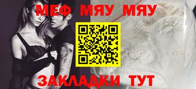 MDMA Premium VHQ Комсомольск-на-Амуре