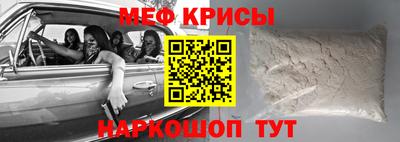 COCAINE Коммунар