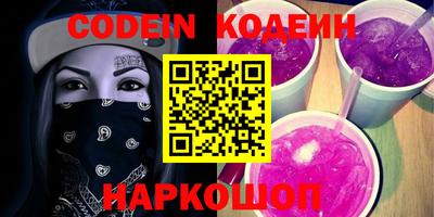 MDMA Premium VHQ Комсомольск-на-Амуре