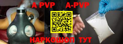 МДМА Конаково