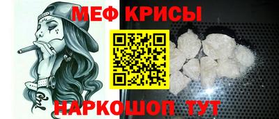 COCAINE Коммунар